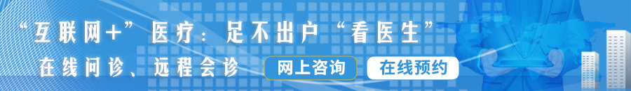 大鸡巴操嫩穴爽爽爽爽片免费看